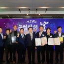 석탑 영농조합법인 이미지