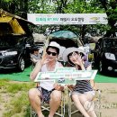 주식회사 봄가을 이미지