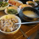 지천통나무집 이미지