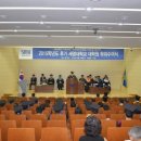 세명대학교 일반대학원 머니투데이