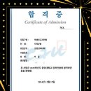 대실역2번 출구 이미지