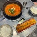 백채김치찌개 양주옥정점