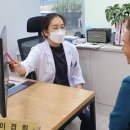 가온유외과의원 이미지