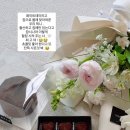 10호광장교차로 | 경남 진주 평거동 푸르든 꽃집