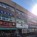 성산패총로-1 이미지