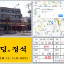 면목동-117 이미지