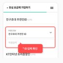 G4188 이미지