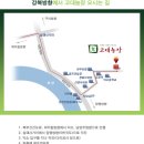 유한농장 이미지