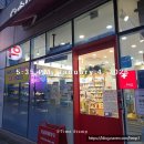 오송이화약국 이미지