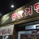 선미농장 이미지