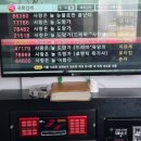 끼동전노래연습장 이미지