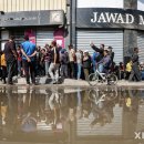 시티은행 앞 이미지