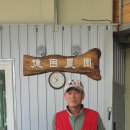 덕인농원 이미지