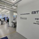 비엠엘의원 이미지