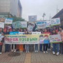 서산동문초등학교 이미지
