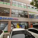 연세브레인학원 네이버블로그