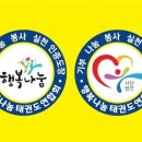 챔피언태권스쿨 이미지