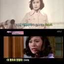 최정민 티브이데일리