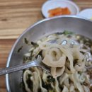 해안손칼국수 이미지