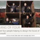 (주)크리에이티브 소프트 이미지