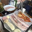 옛골김치생삼겹