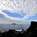 거린사슴전망대 이미지