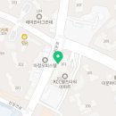 KCC미래공인중개사사무소 이미지