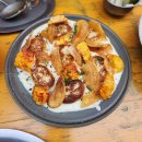 안녕, 후추 이미지