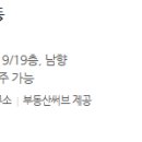 삼성동-38 이미지