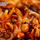 쭈꾸미 양념 연탄구이 gif 이미지