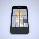 라마다프라자호텔수원 이미지