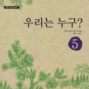 아나스타시아 이미지