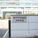 상수도사업본부(서부사업소) 이미지