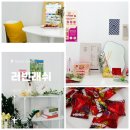 러빈래쉬 | [러빈래쉬] 아기자기한 소품샵 같은 속눈썹펌의 공간 (feat. 사당&이수)