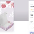 이언농장 이미지