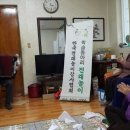 송원경로당 이미지