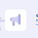 (주)더퓨쳐컴퍼니 | 미래내일일경험 콘텐츠 마케팅 서류합격(지앤지인텍/법무법인미션/모두싸인/애프터컴퍼니) 및 면접 후기