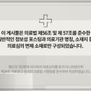 현대한의원 이미지