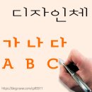 (주)맥디자인 이미지