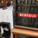 김밥나라 | [인천] 검암 2지구 김밥나라 : 2인 4메뉴 (냉면/라볶이/알탕/갈비만두) 뚝딱! 해치우기