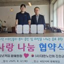 피넛커피 광혜원점