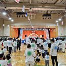 일광비스타동원2차어린이집 이미지