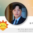 (주)반구대사람들 이미지
