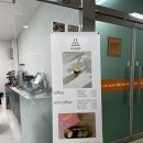 글림베이커리스튜디오