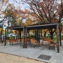 온곡어린이공원 네이버블로그