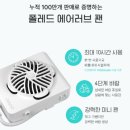 러브허그