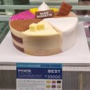 파리바게뜨 염창역점 | 염창역 넓은카페 파리바게트에서 망고빙수(칼로리,가격,솔직후기)