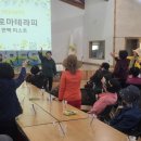 노인종합복지관1 이미지