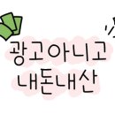 에스제이수산 이미지