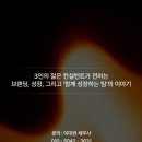 원영세무회계